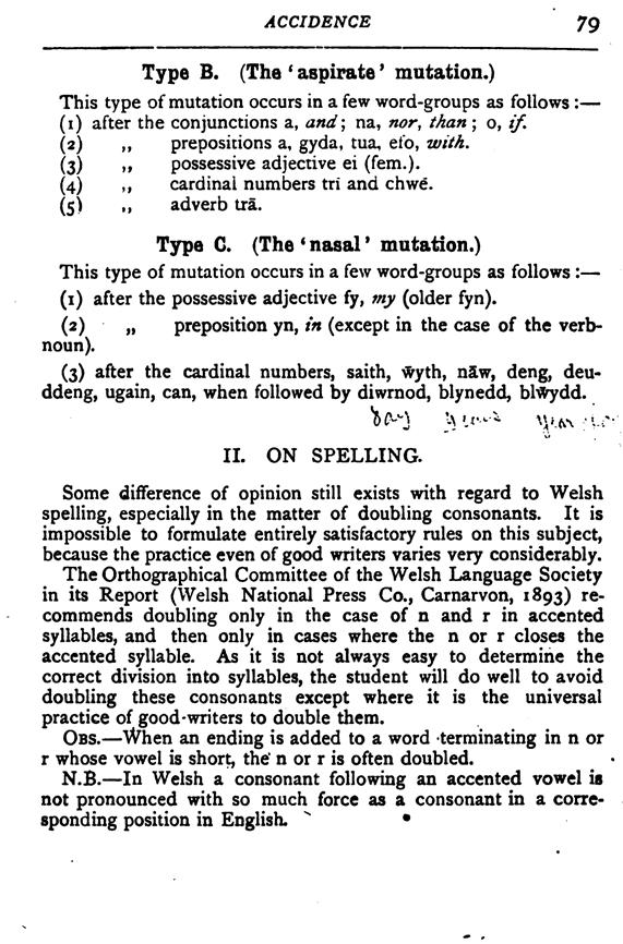 F7262_welsh-grammar-for-schools-1_e-anwyl_1907_079.tif