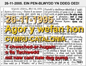 7961_AGOR-Y-WEFAN-HON_DEG_OED