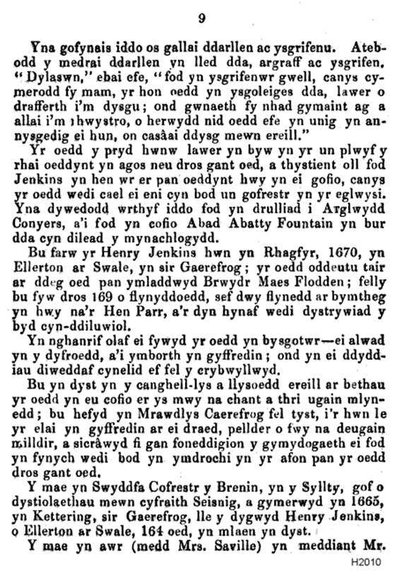 Text

Description automatically generated