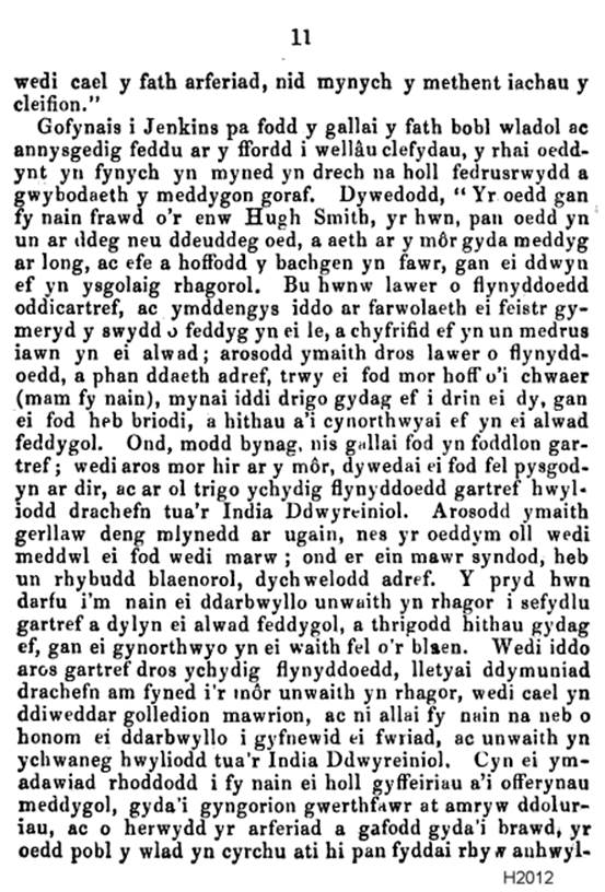 Text

Description automatically generated