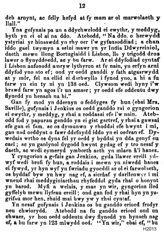 Text

Description automatically generated