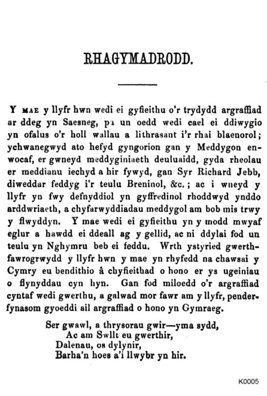 Text, letter
Description automatically generated