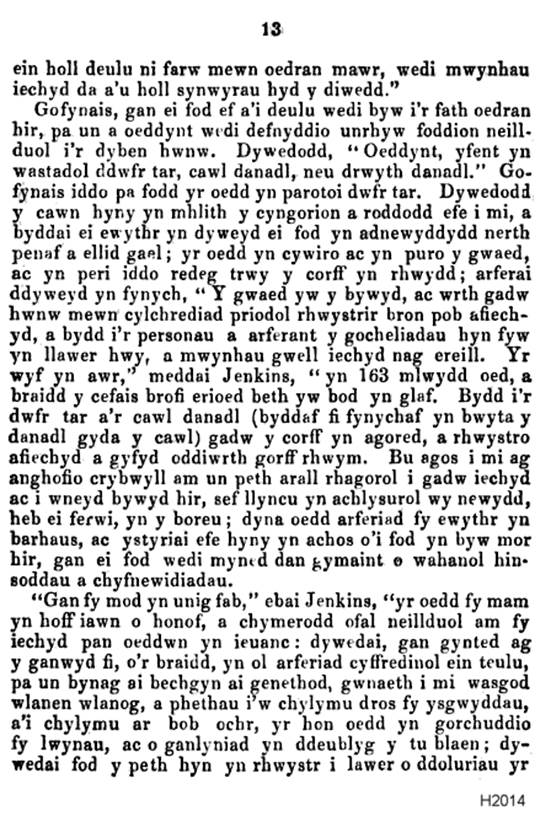 Text
Description automatically generated