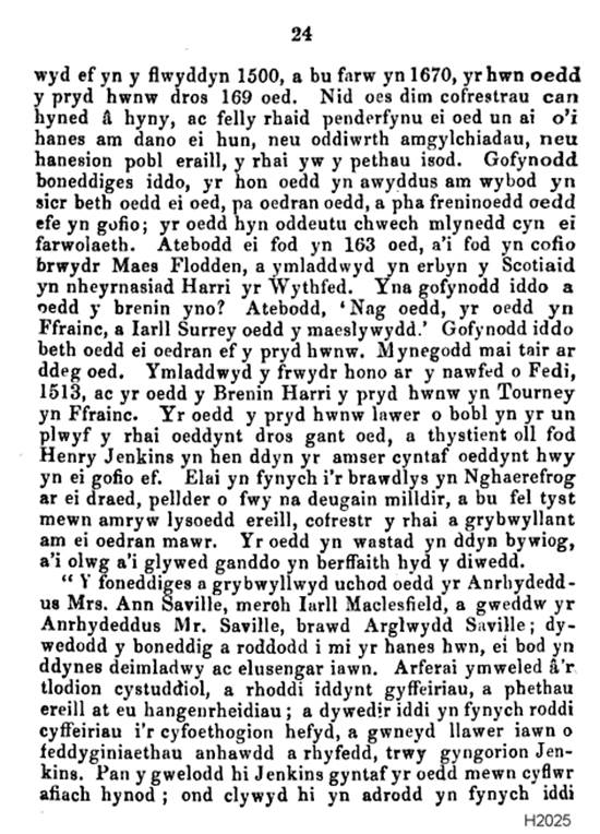 Text
Description automatically generated