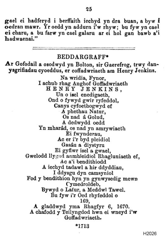 A picture containing text, receipt, screenshot
Description automatically generated