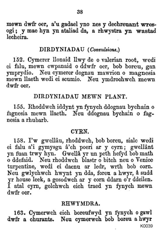 Text, letter
Description automatically generated