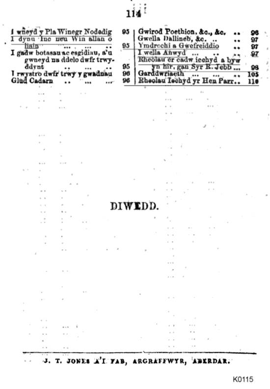 Diagram
Description automatically generated