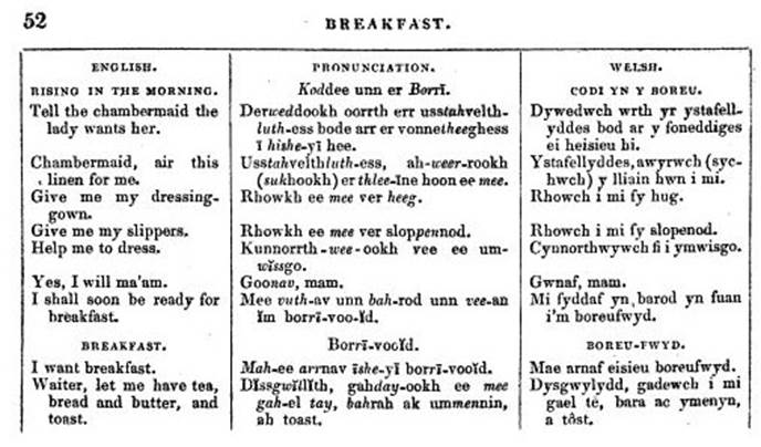 A close-up of a menu

AI-generated content may be incorrect.