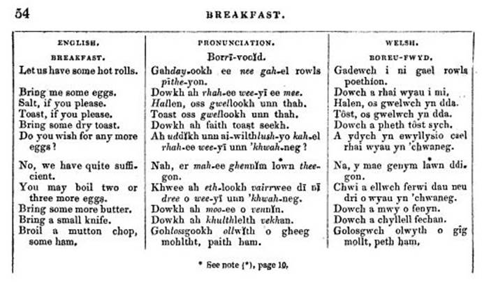 A close-up of a menu

AI-generated content may be incorrect.