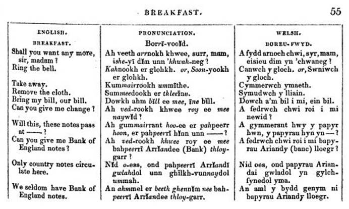 A newspaper with text on it

AI-generated content may be incorrect.