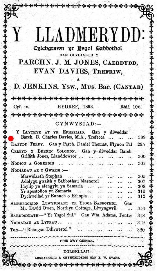 A black and white paper with a red dot

AI-generated content may be incorrect.