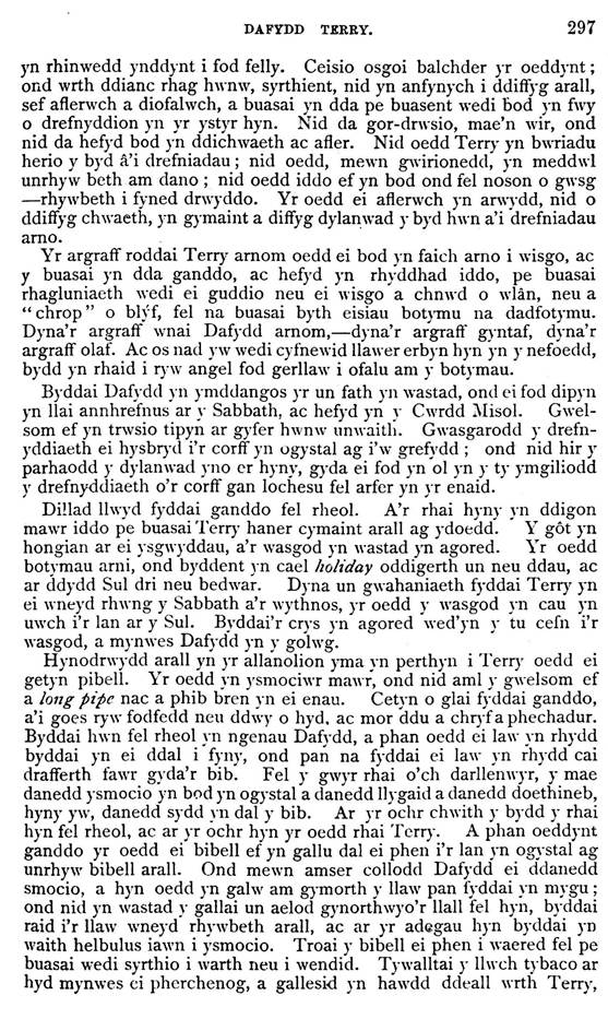 A close-up of a text

AI-generated content may be incorrect.