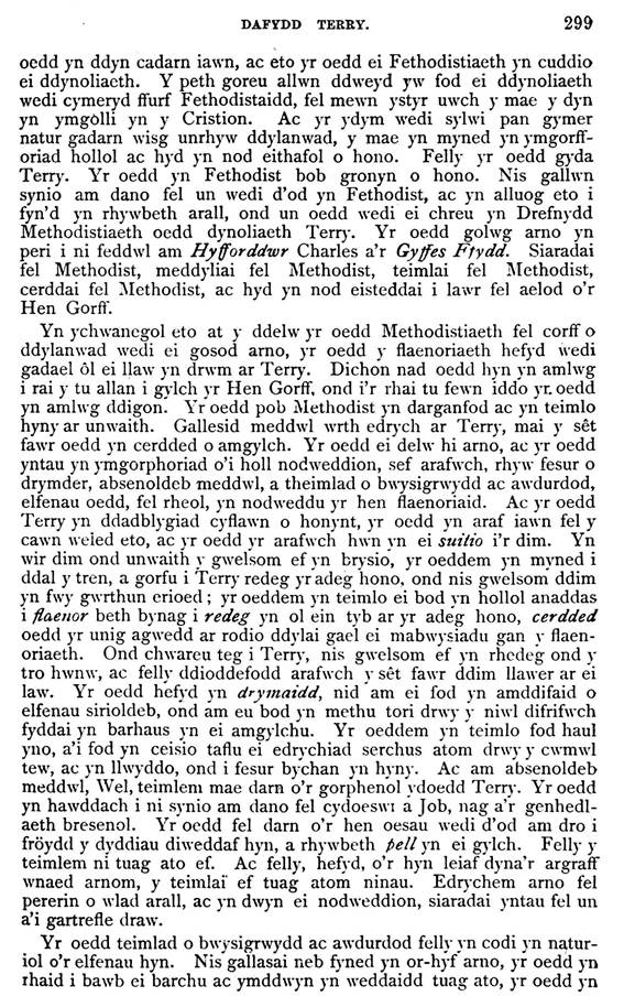 A close-up of a text

AI-generated content may be incorrect.