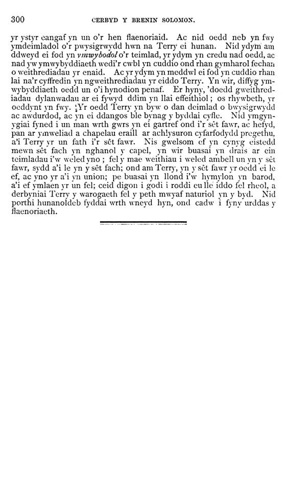 A close-up of a text

AI-generated content may be incorrect.