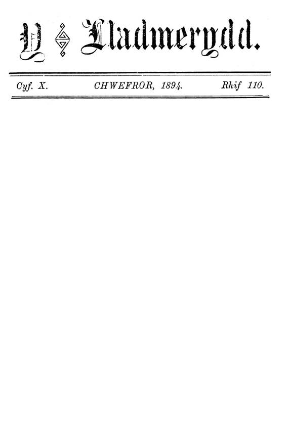 A document with a black text

AI-generated content may be incorrect.