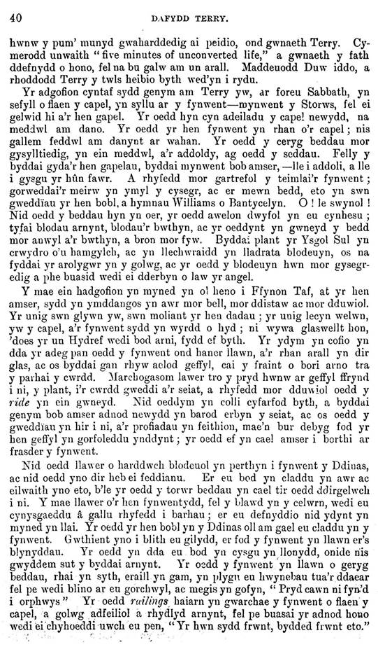 A close-up of a newspaper

AI-generated content may be incorrect.