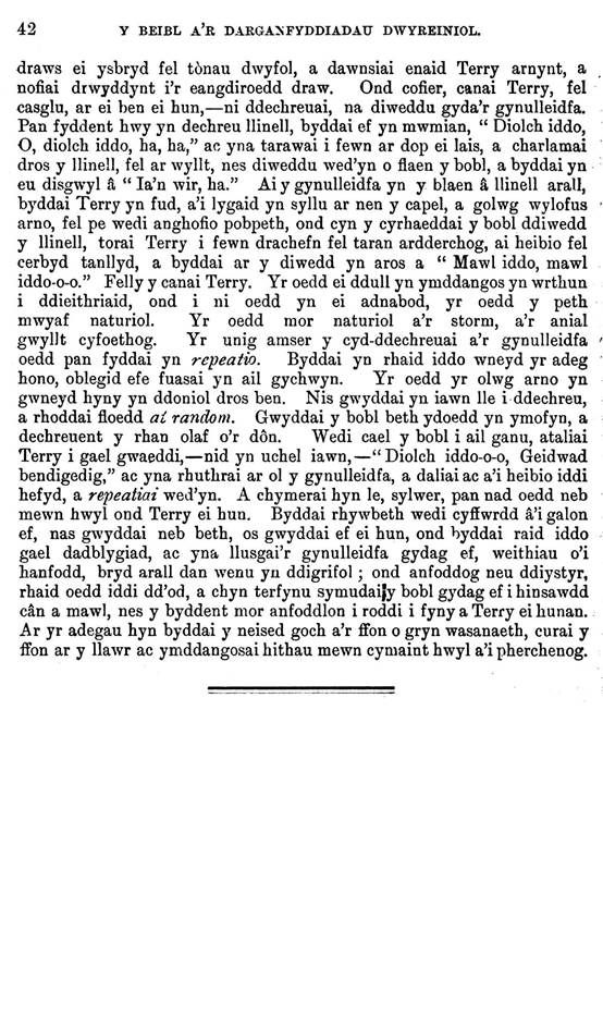 A close-up of a text

AI-generated content may be incorrect.