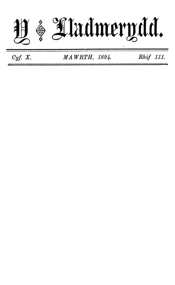 A white paper with black text

AI-generated content may be incorrect.