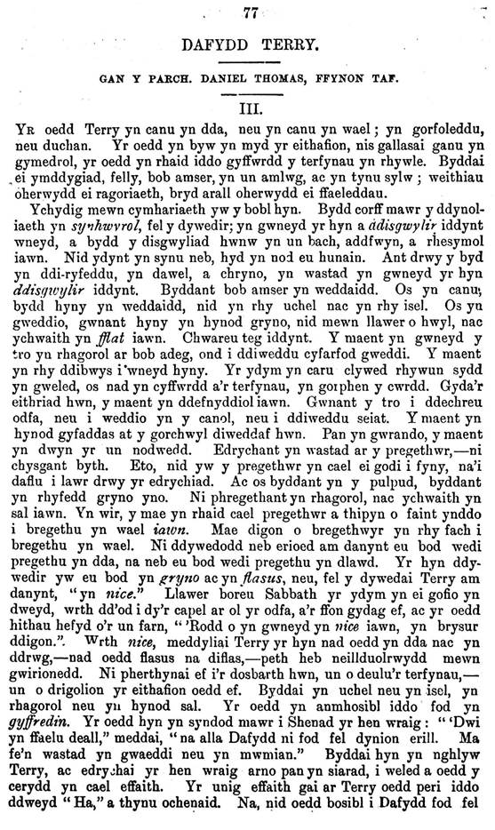 A close-up of a text

AI-generated content may be incorrect.