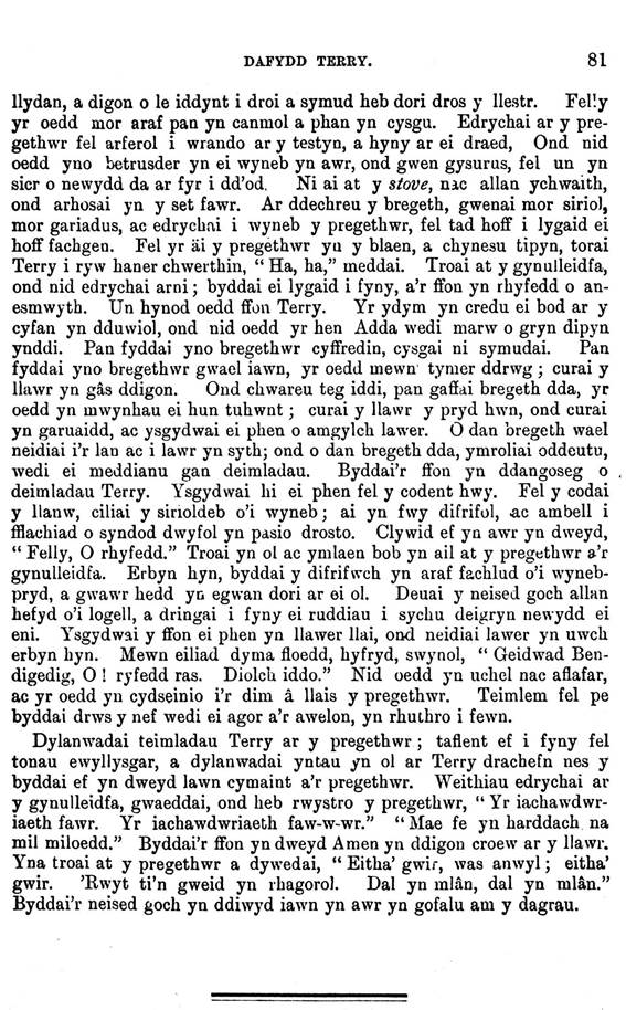 A close-up of a newspaper

AI-generated content may be incorrect.