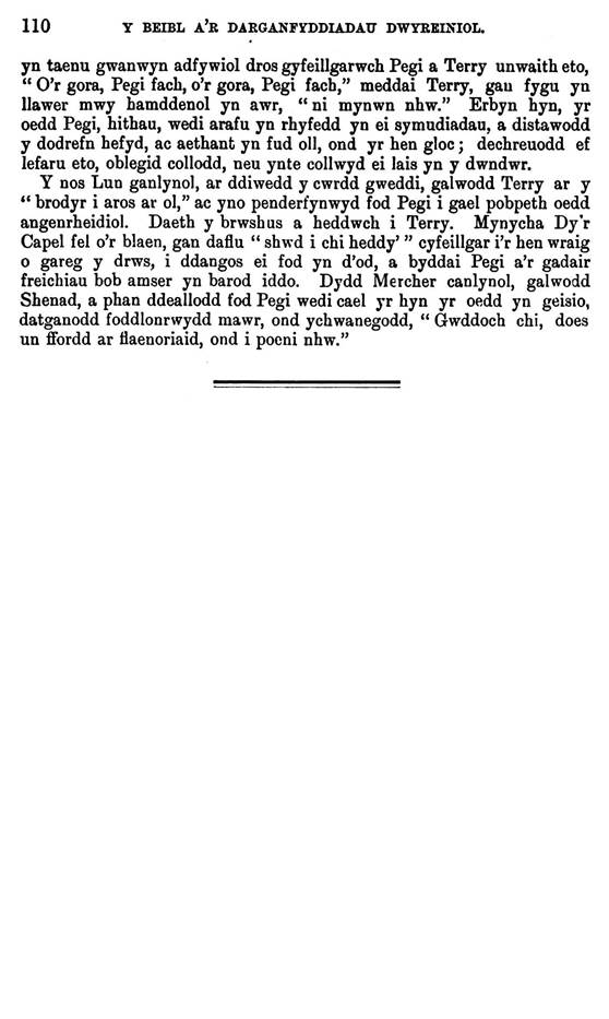 A close-up of a document

AI-generated content may be incorrect.