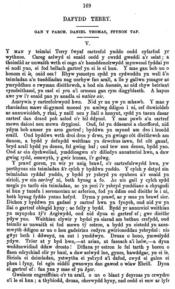 A close-up of a text

AI-generated content may be incorrect.