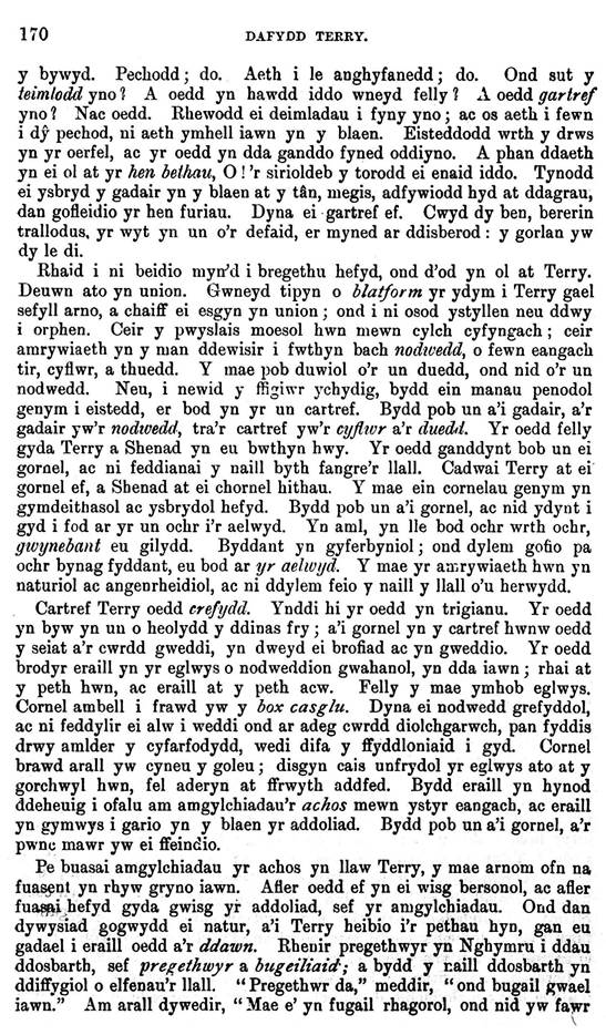 A close-up of a text

AI-generated content may be incorrect.