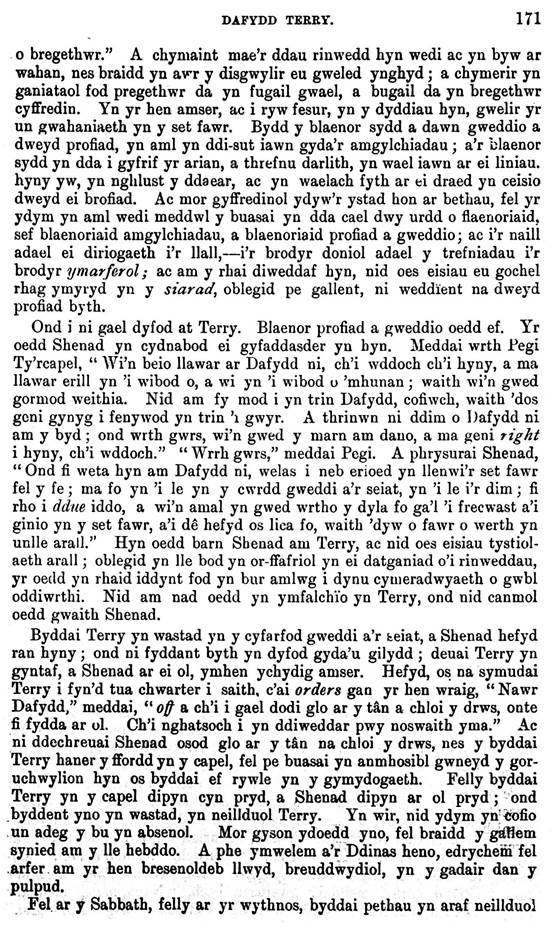 A close-up of a newspaper

AI-generated content may be incorrect.