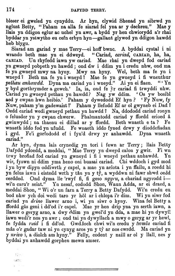 A close-up of a text

AI-generated content may be incorrect.