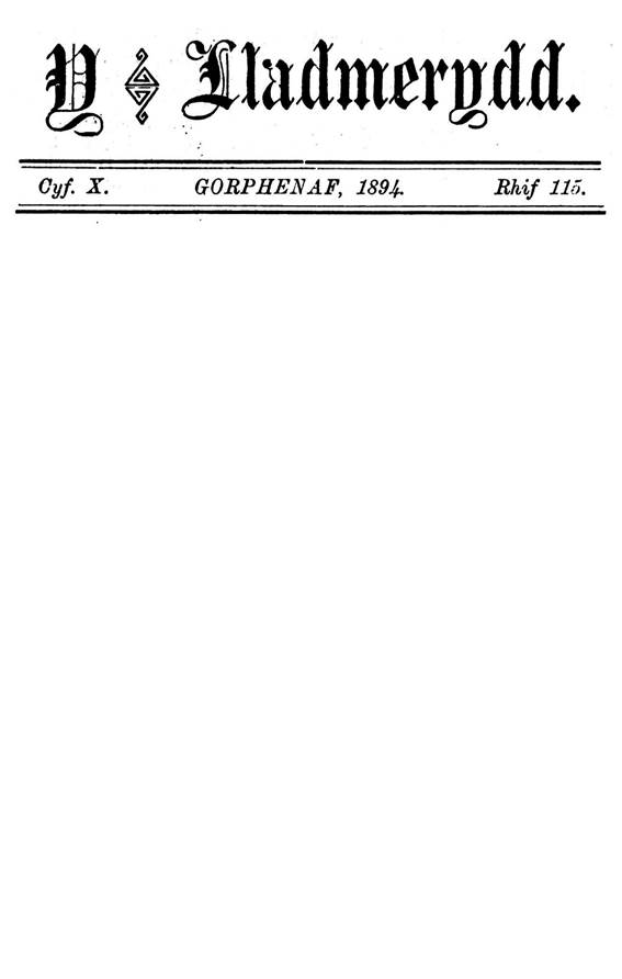 A white paper with black text

AI-generated content may be incorrect.