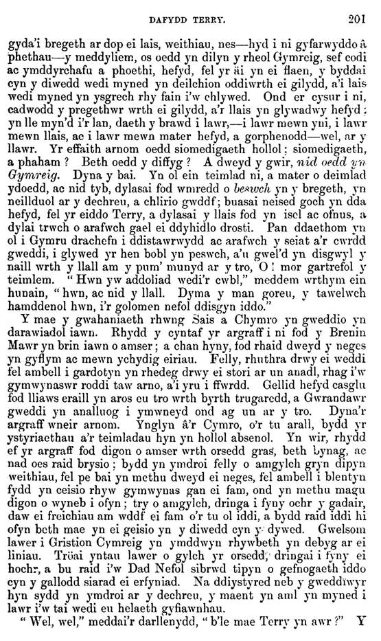 A close-up of a newspaper

AI-generated content may be incorrect.