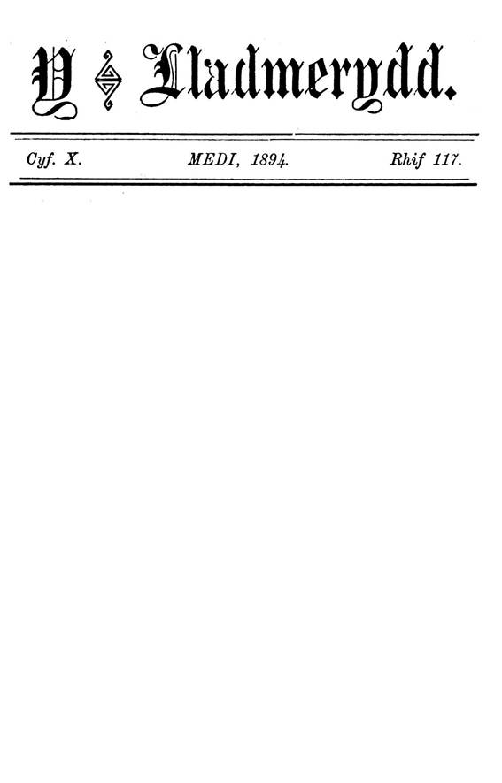 A close-up of a document

AI-generated content may be incorrect.