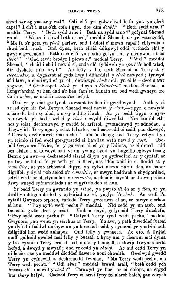 A close-up of a text

AI-generated content may be incorrect.