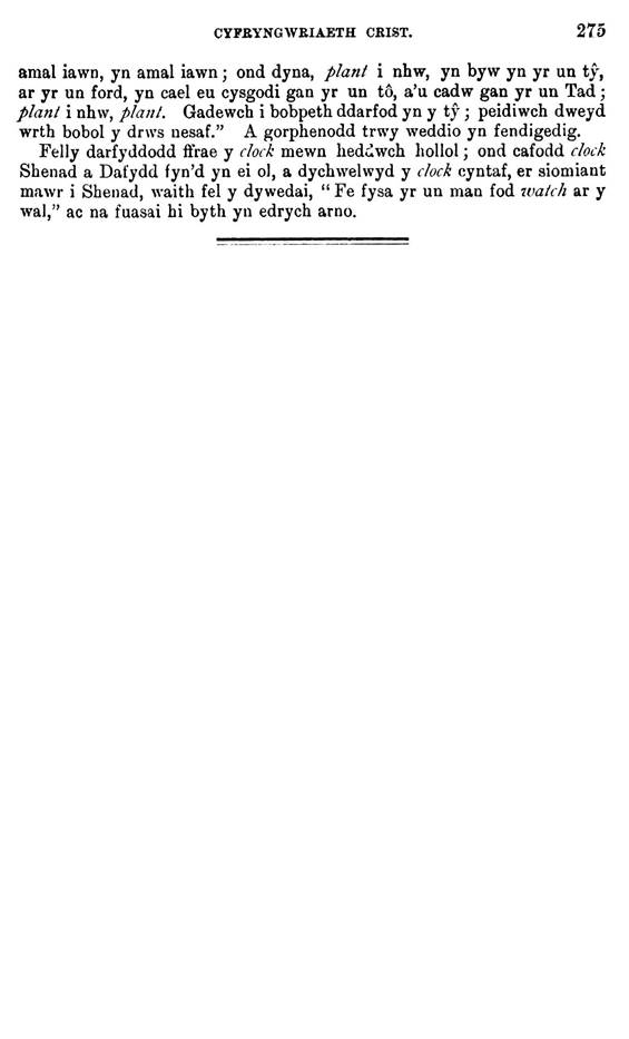 A white paper with black text

AI-generated content may be incorrect.