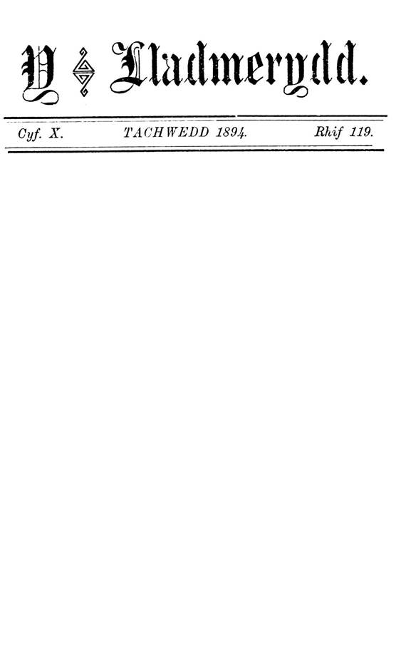 A white paper with black text

AI-generated content may be incorrect.