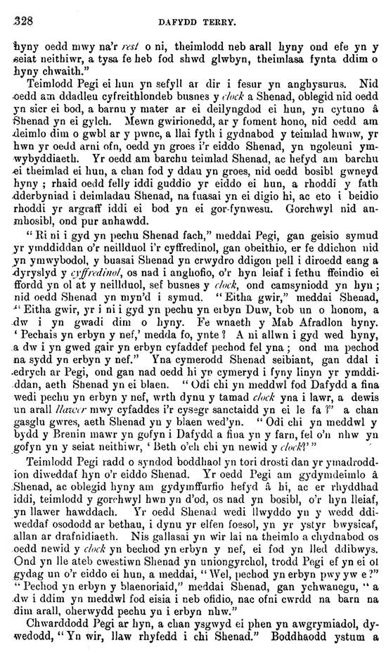 A close-up of a text

AI-generated content may be incorrect.