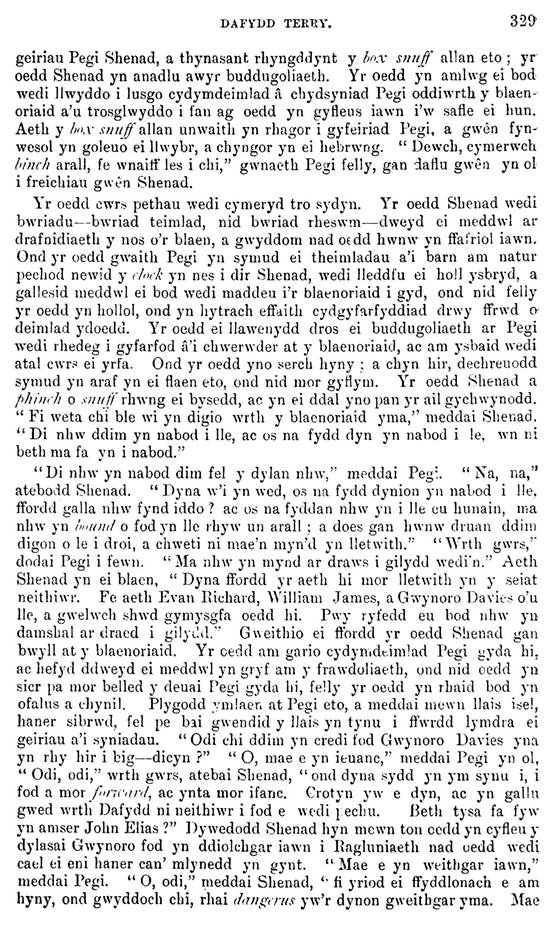 A close-up of a text

AI-generated content may be incorrect.