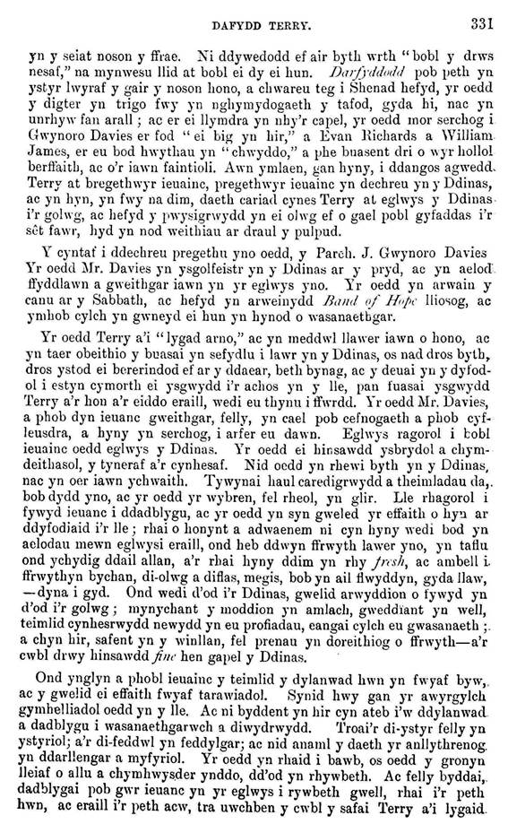 A close-up of a text

AI-generated content may be incorrect.