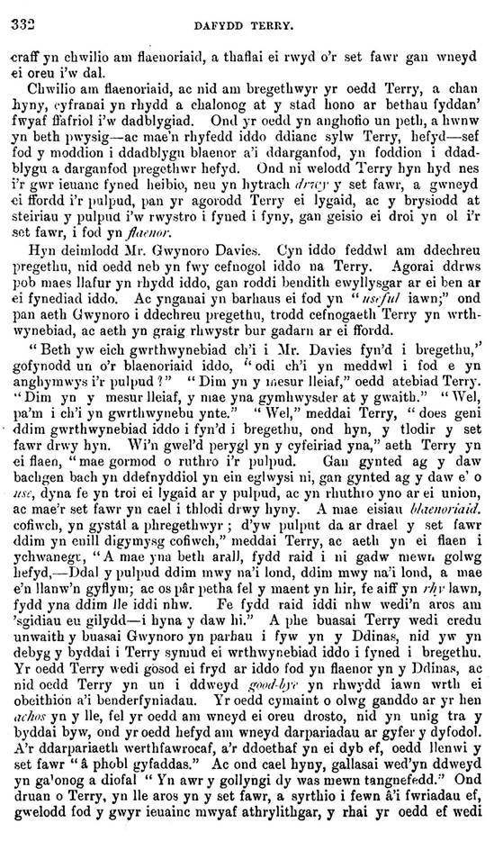 A close-up of a newspaper

AI-generated content may be incorrect.