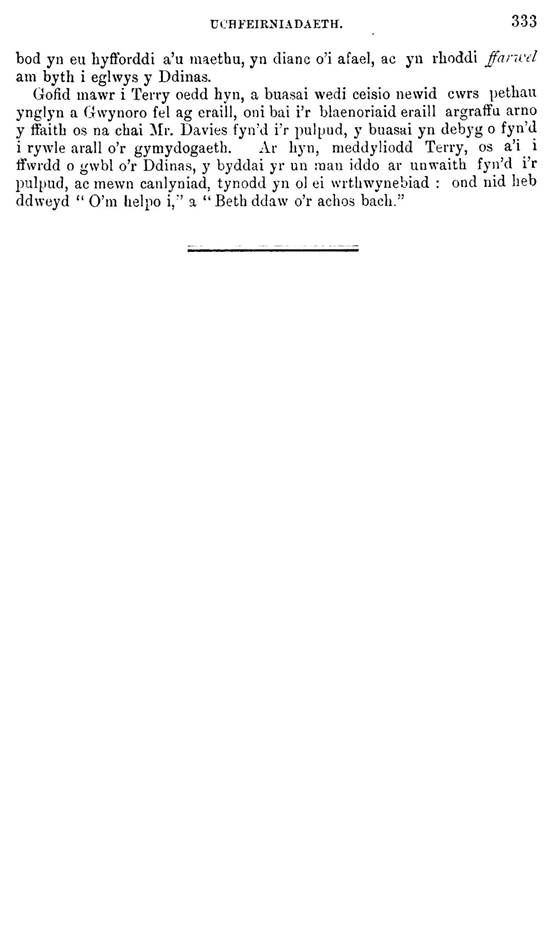 A close-up of a document

AI-generated content may be incorrect.