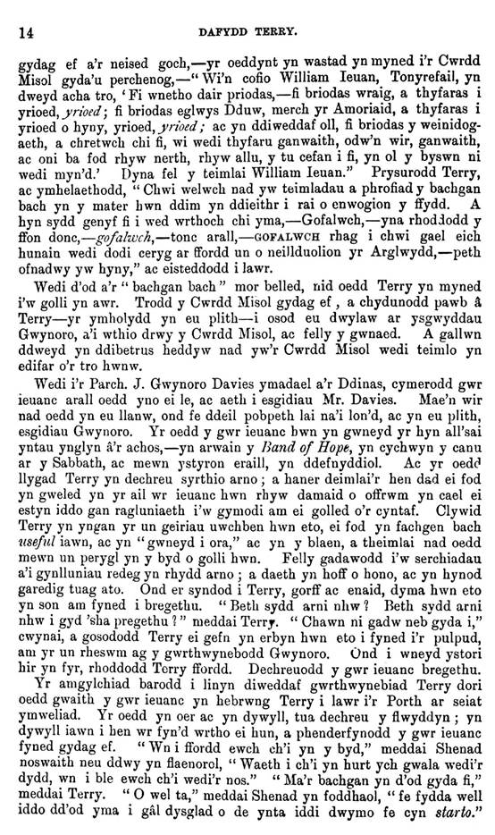 A close-up of a text

AI-generated content may be incorrect.