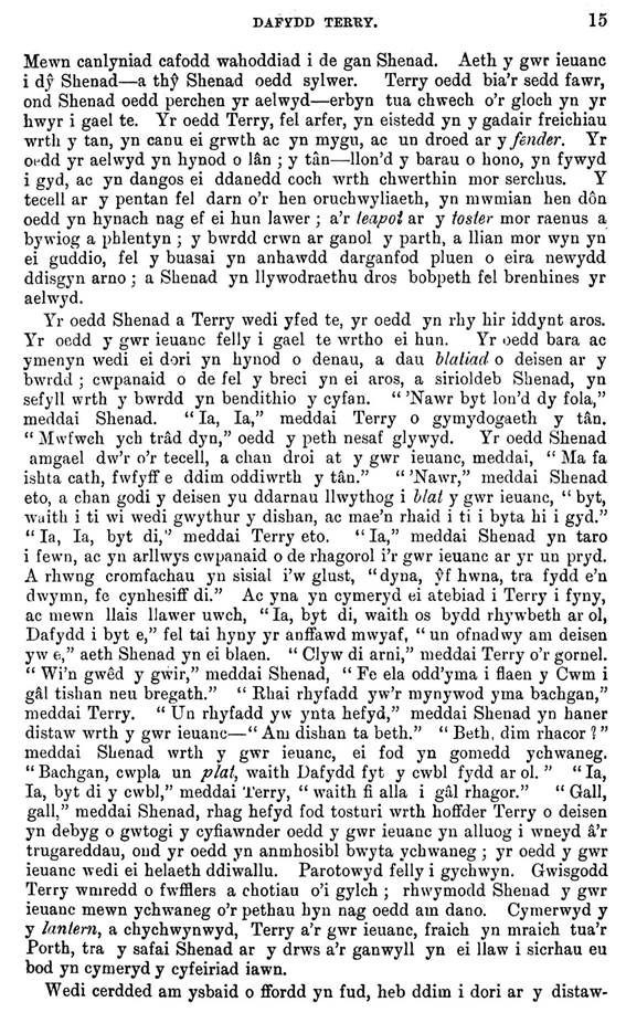 A close-up of a text

AI-generated content may be incorrect.