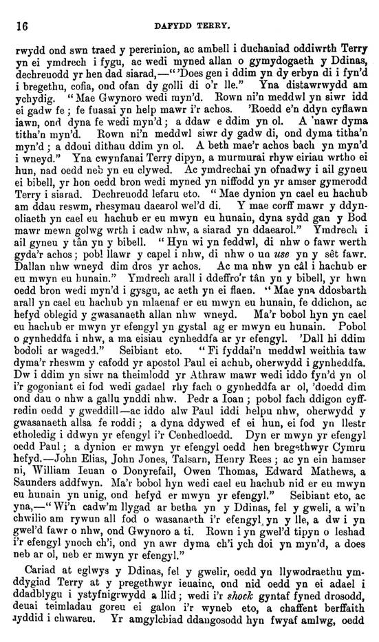 A close-up of a text

AI-generated content may be incorrect.