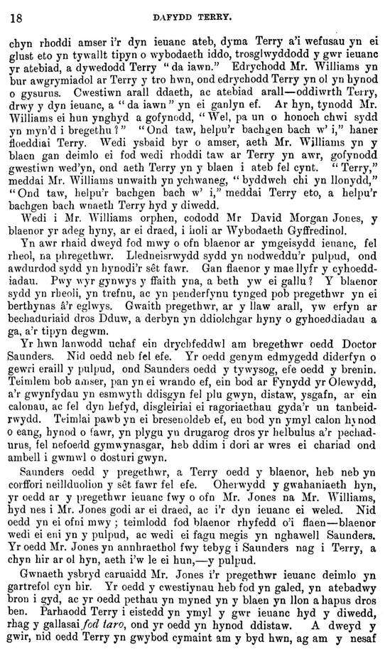 A close-up of a newspaper

AI-generated content may be incorrect.