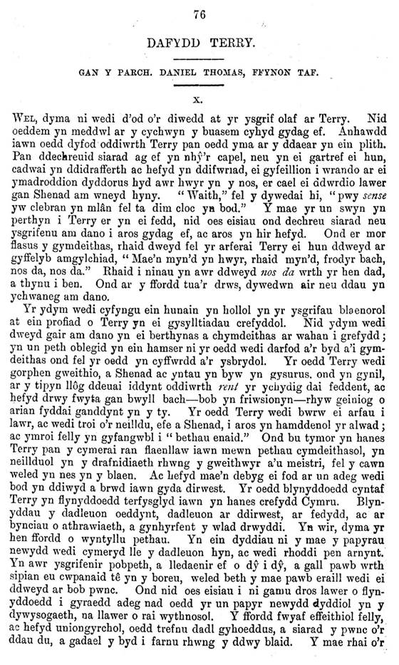 A close-up of a newspaper

AI-generated content may be incorrect.