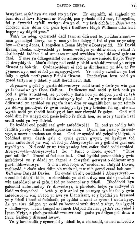 A close-up of a newspaper

AI-generated content may be incorrect.