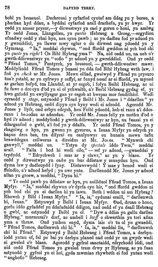 A close-up of a text

AI-generated content may be incorrect.