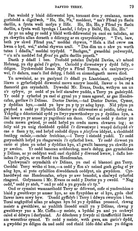 A close-up of a text

AI-generated content may be incorrect.