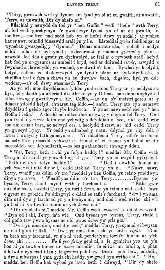 A close-up of a newspaper

AI-generated content may be incorrect.