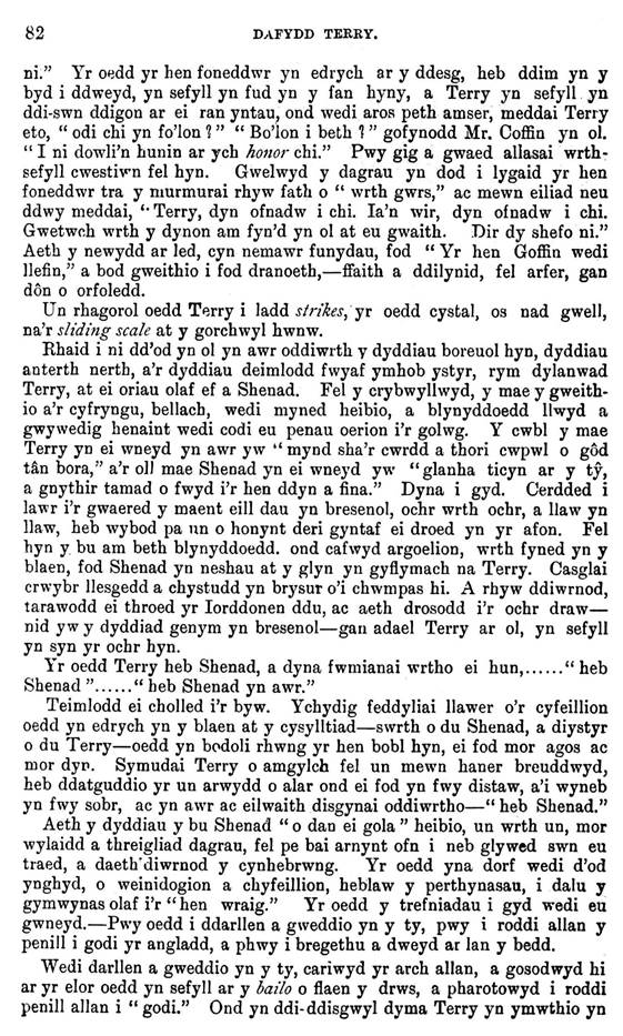 A close-up of a text

AI-generated content may be incorrect.